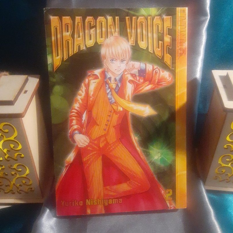 Dragon Voice volume 2 by Yuriko Nishiyama , Tokyopop manga in English