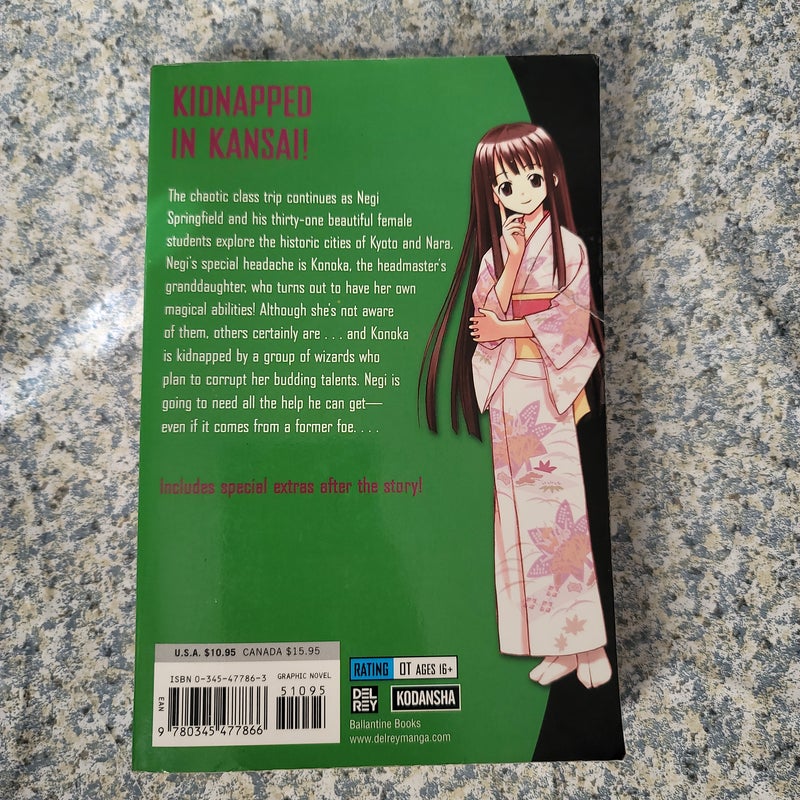 Negima! Vol 6