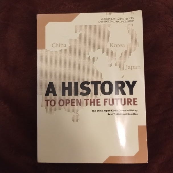 A History to Open The Future 