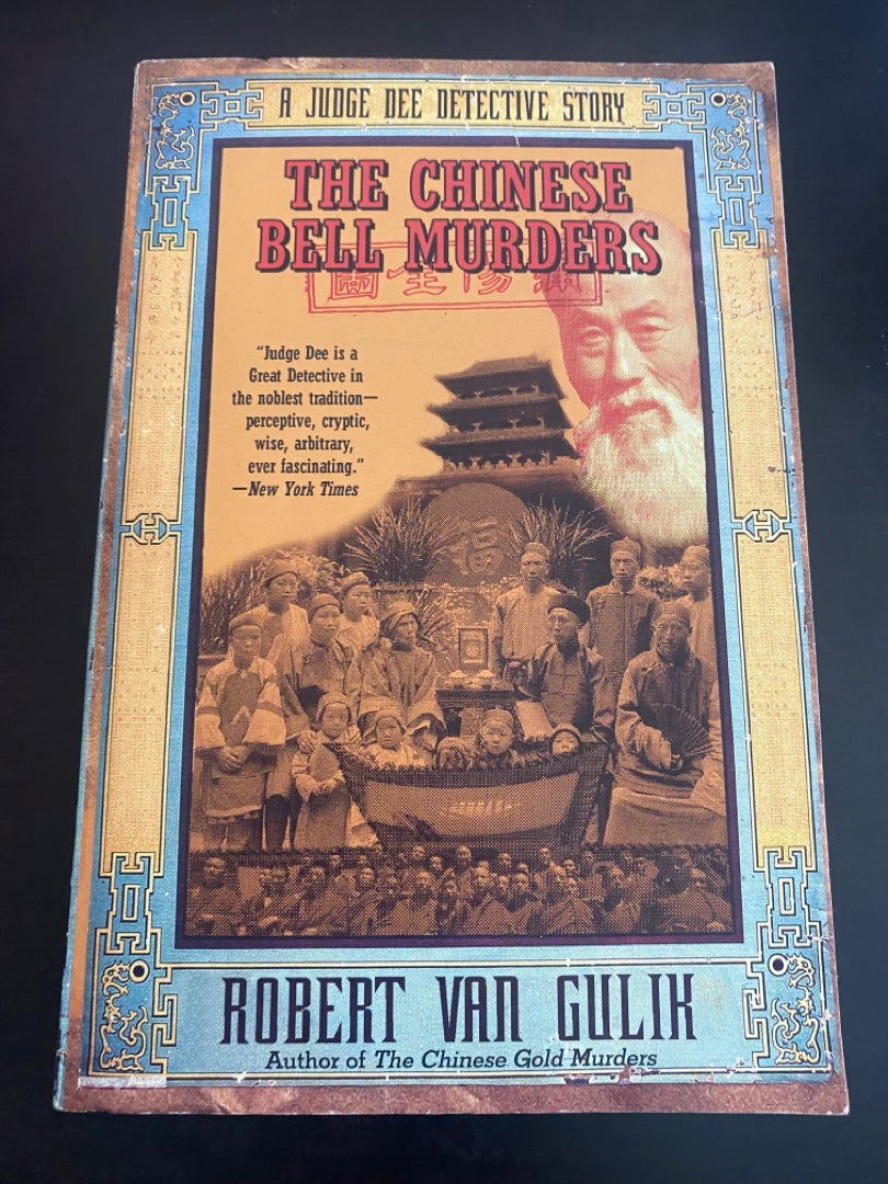 The Chinese Bell Murders