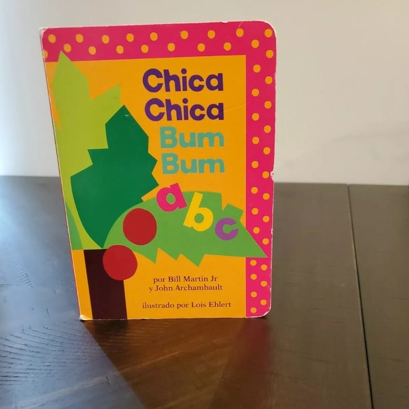 Chica Chica Bum Bum por Bill Martin Jr,y John Archambault 