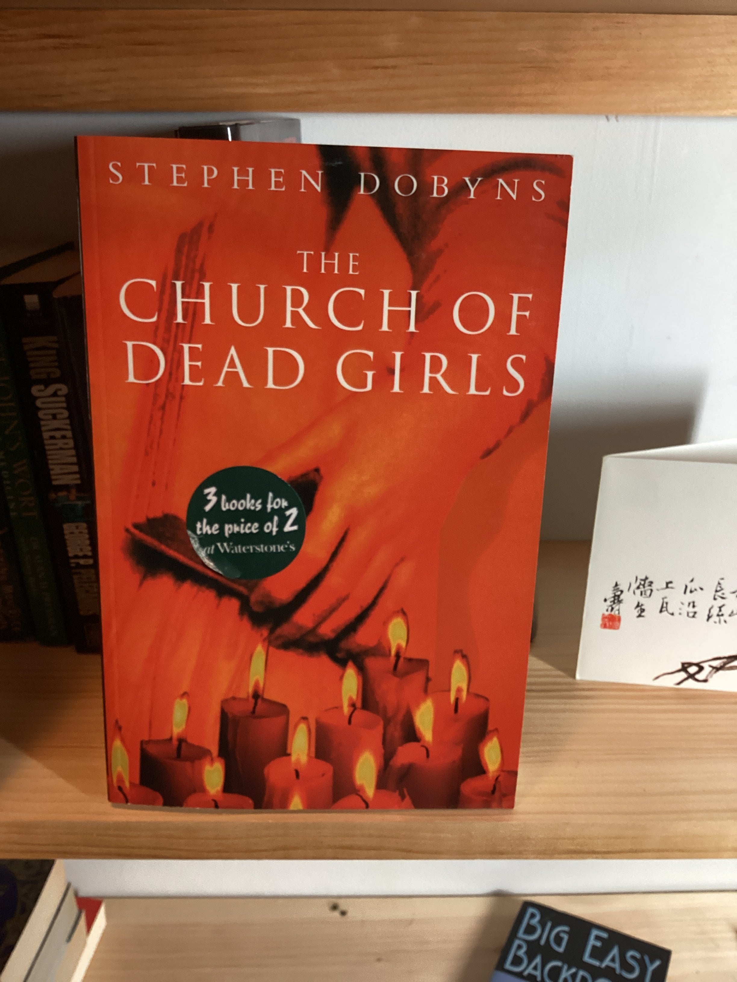 The Church of Dead Girls