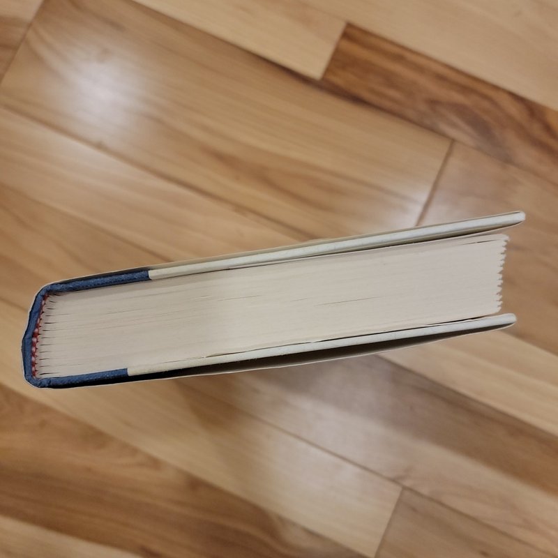 The Man from Beijing