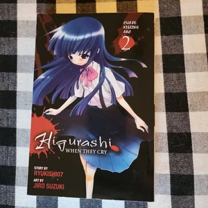 Higurashi When They Cry: Curse Killing Arc, Vol. 2