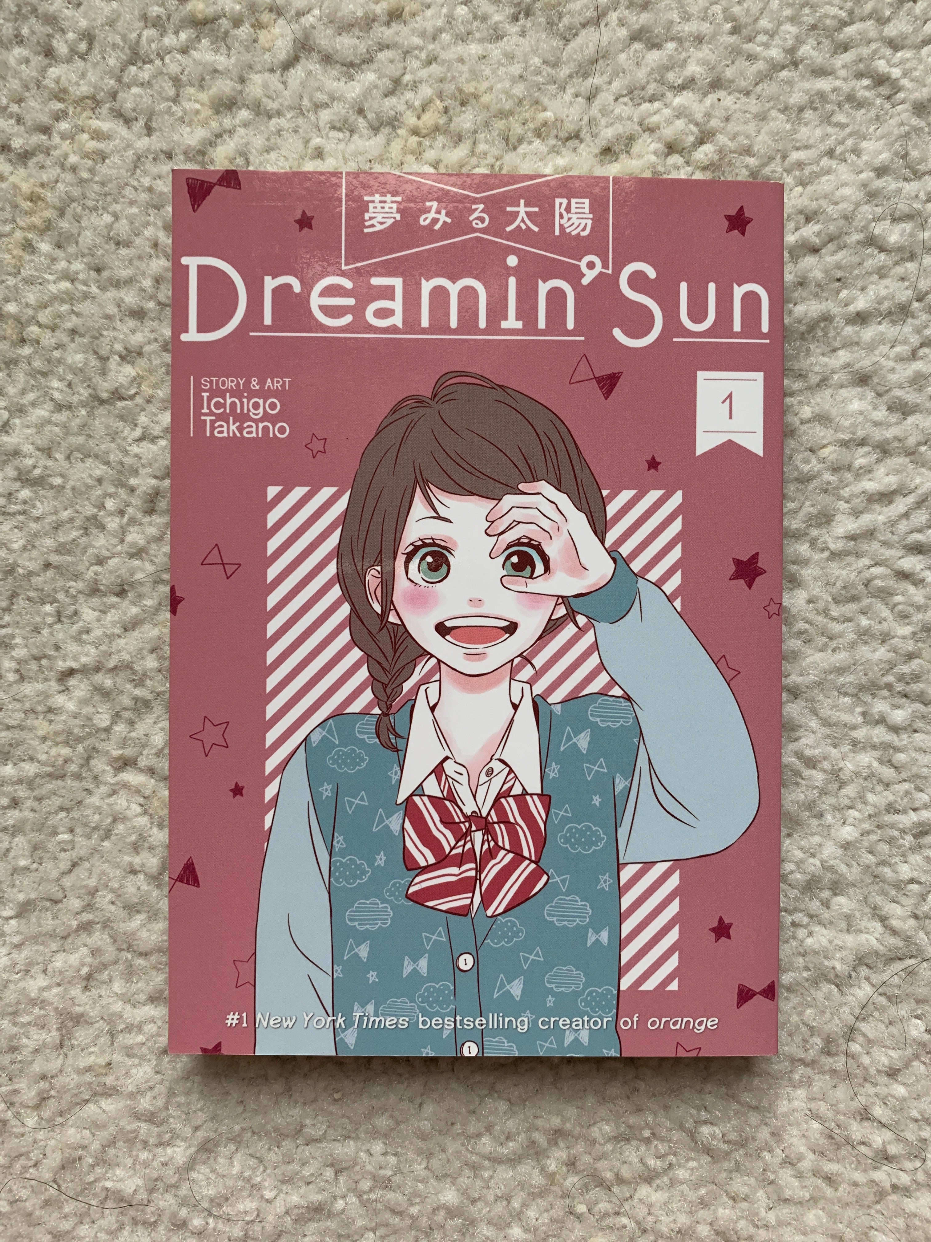 Dreamin' Sun Vol. 1