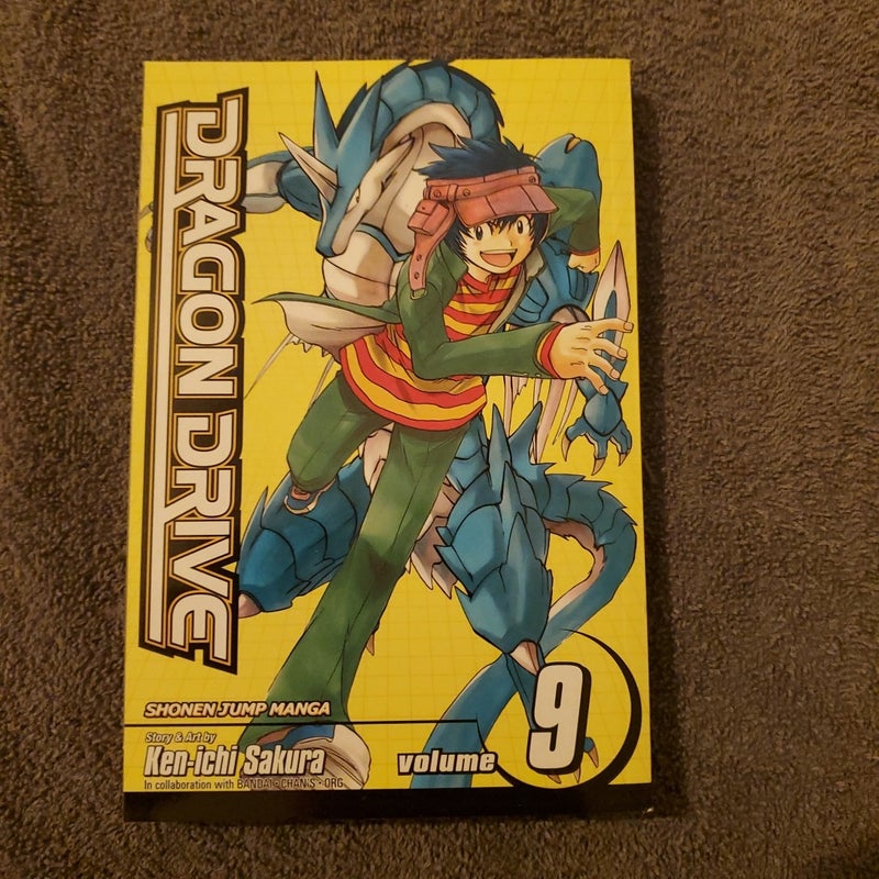 Dragon Drive