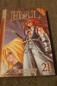 King of Hell Volume 21