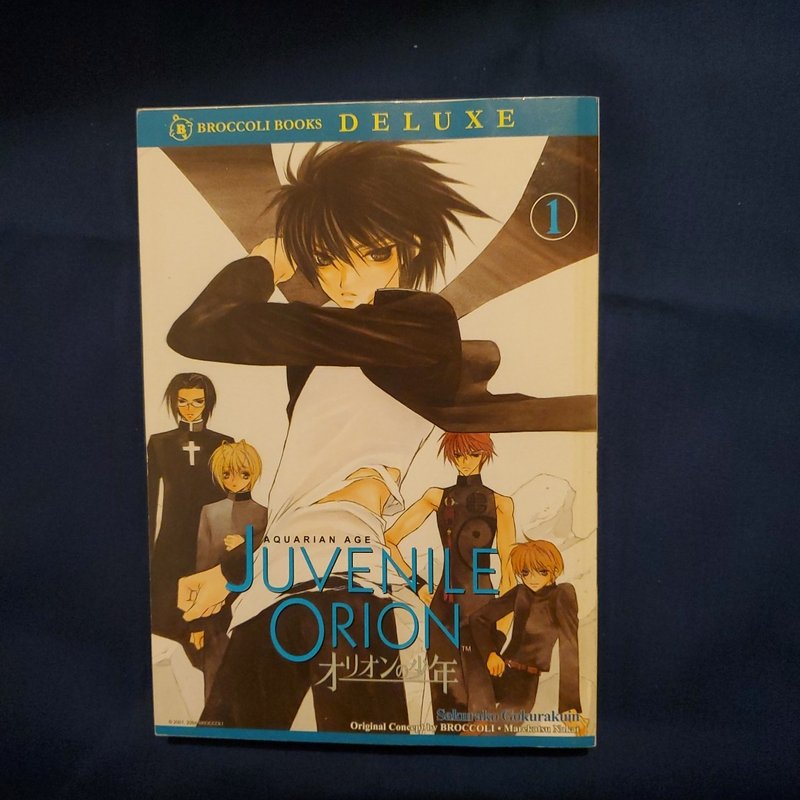 Aquarian Age Juvenile Orion vol.1