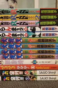 Japanese manga lot