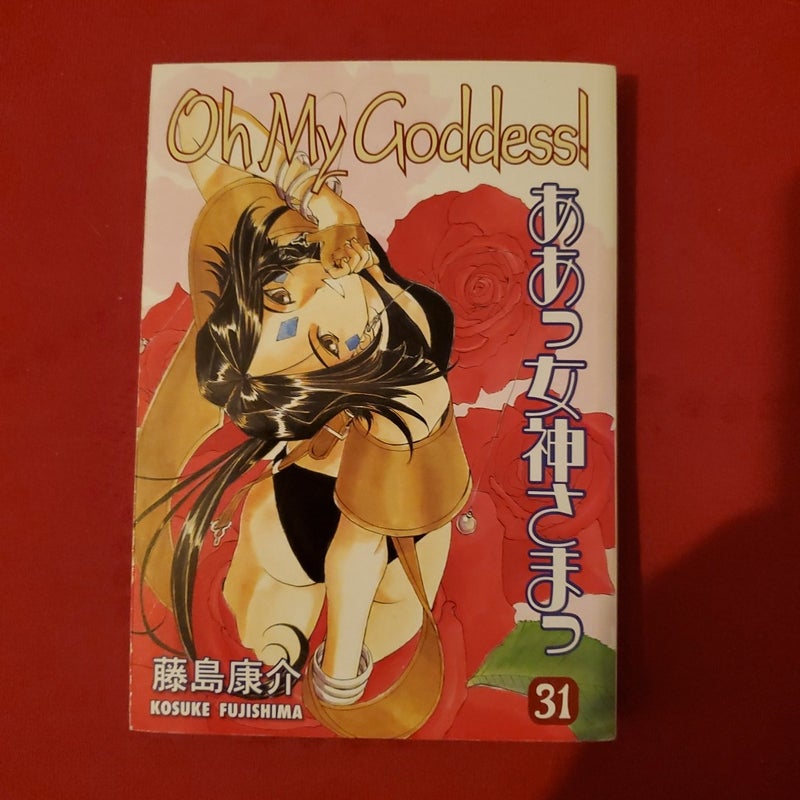 Oh My Goddess! Volume 31