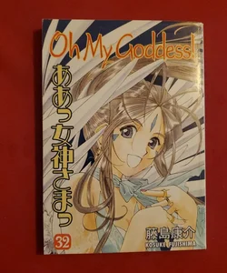 Oh My Goddess! Volume 32