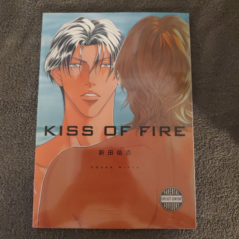 Kiss of Fire (Illustration Book of Youka Nitta) (Yaoi)