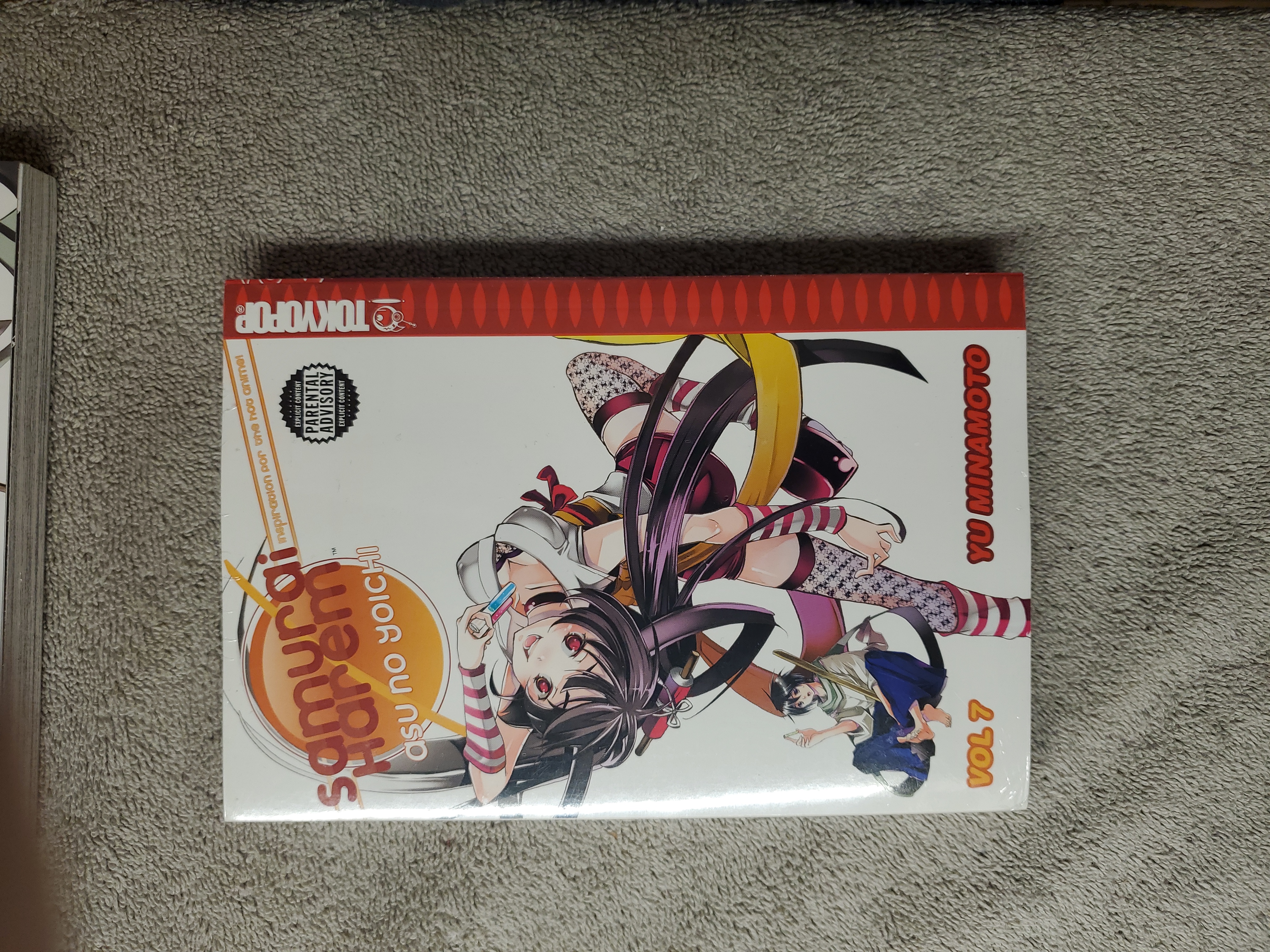 Samurai Harem - Asu No Yoichi vol.7