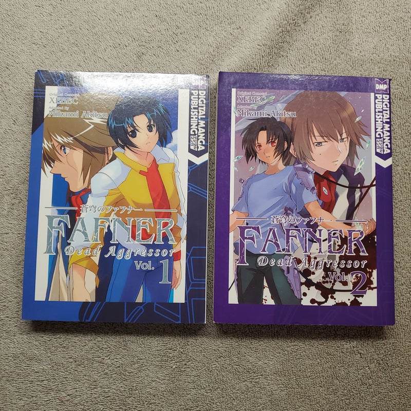 Fafner of Azure Dead Aggressor vol1,2.