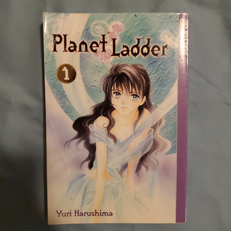 Planet Ladder vol.1