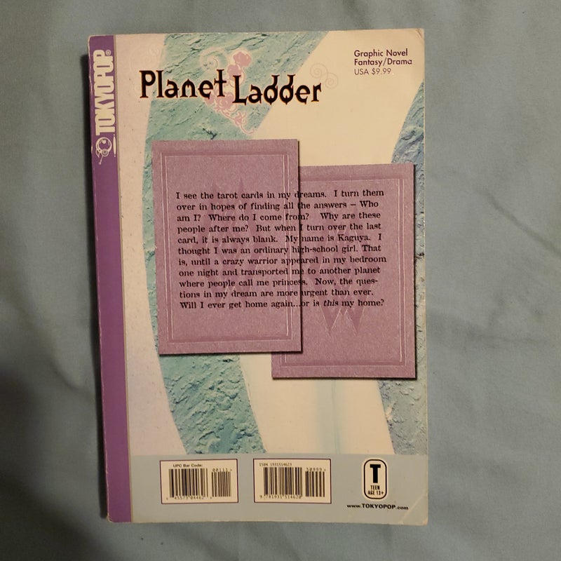 Planet Ladder vol.1