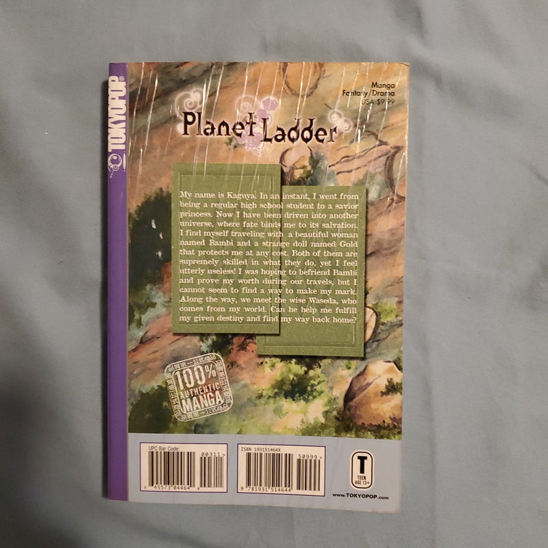 Planet Ladder vol.3