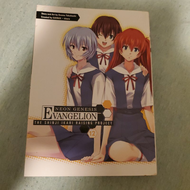 The Shinji Ikari Raising Project vol.12