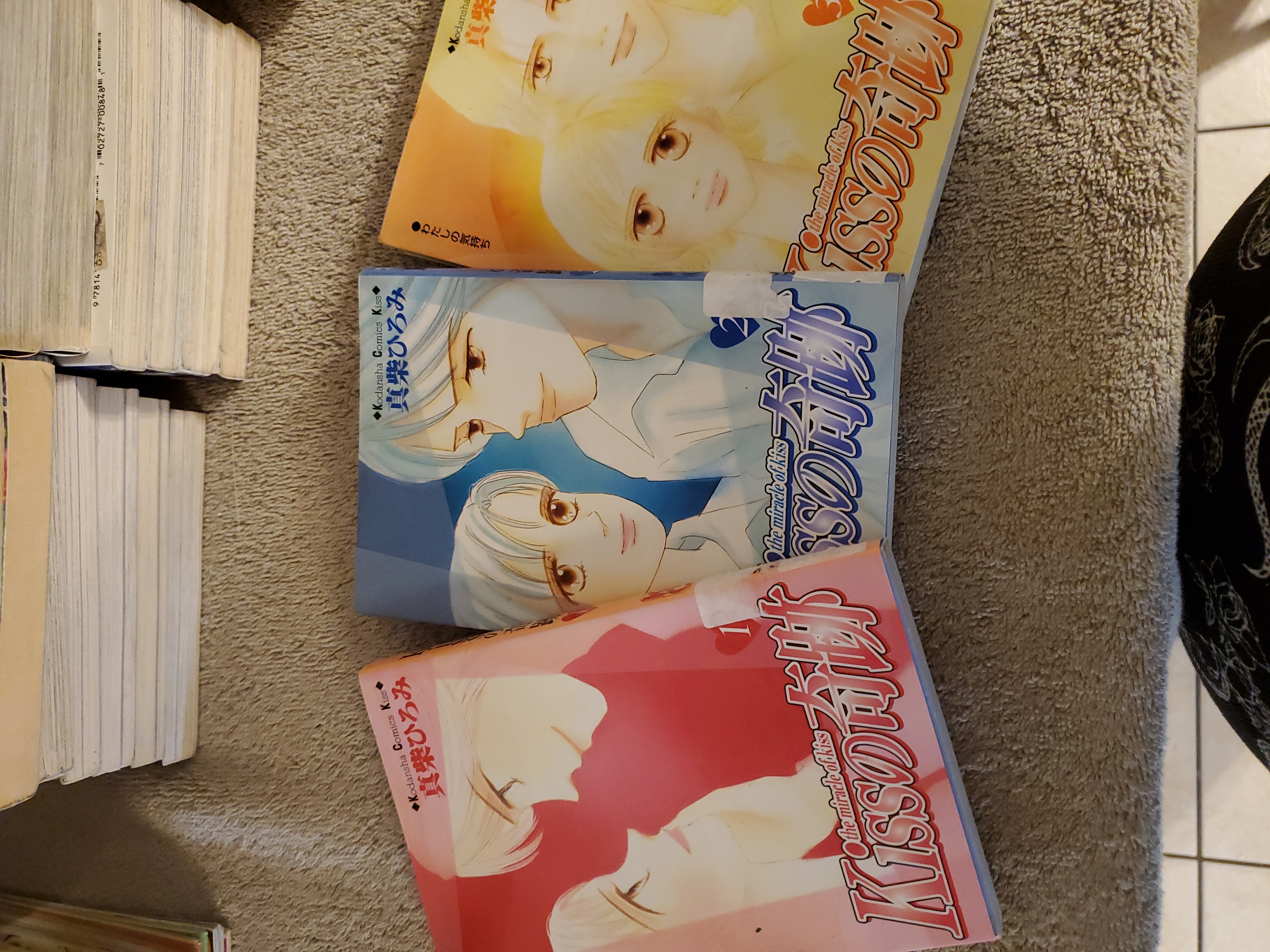 Japanese manga lot. Kiss no Kiseki vol.1-3