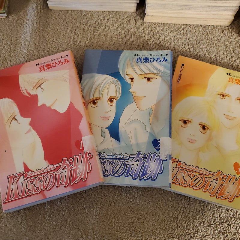 Japanese manga lot. Kiss no Kiseki vol.1-3