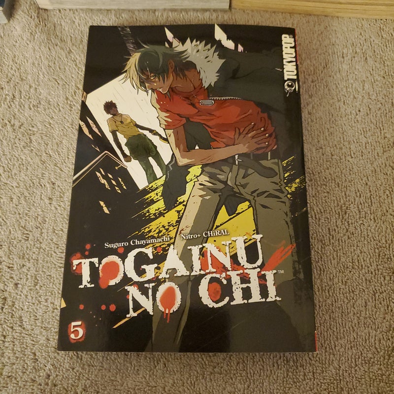 Togainu No Chi vol.5