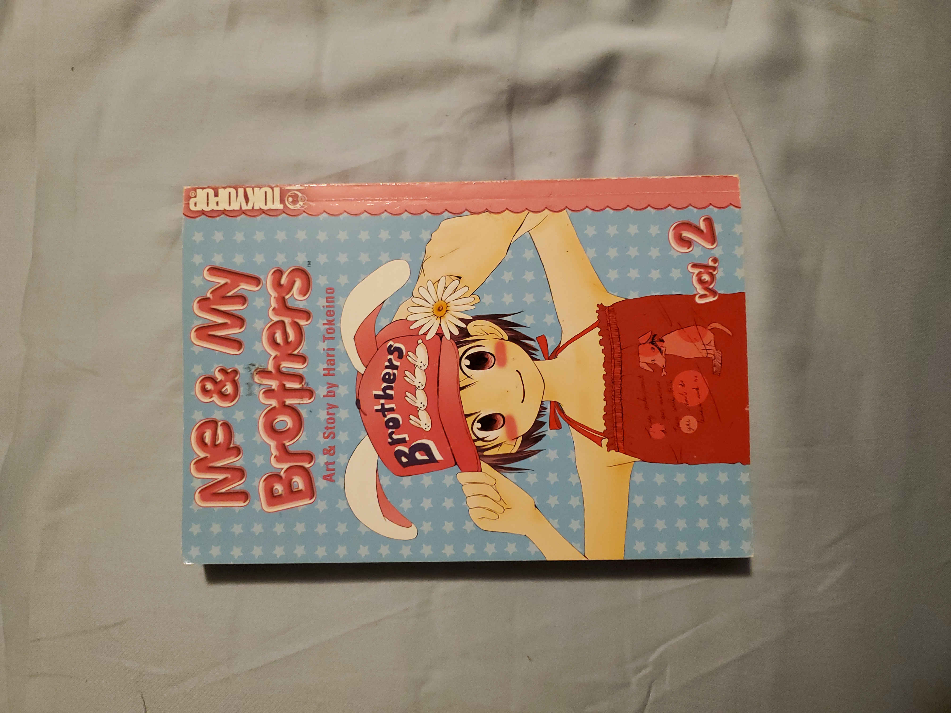 Me and My Brothers vol.2