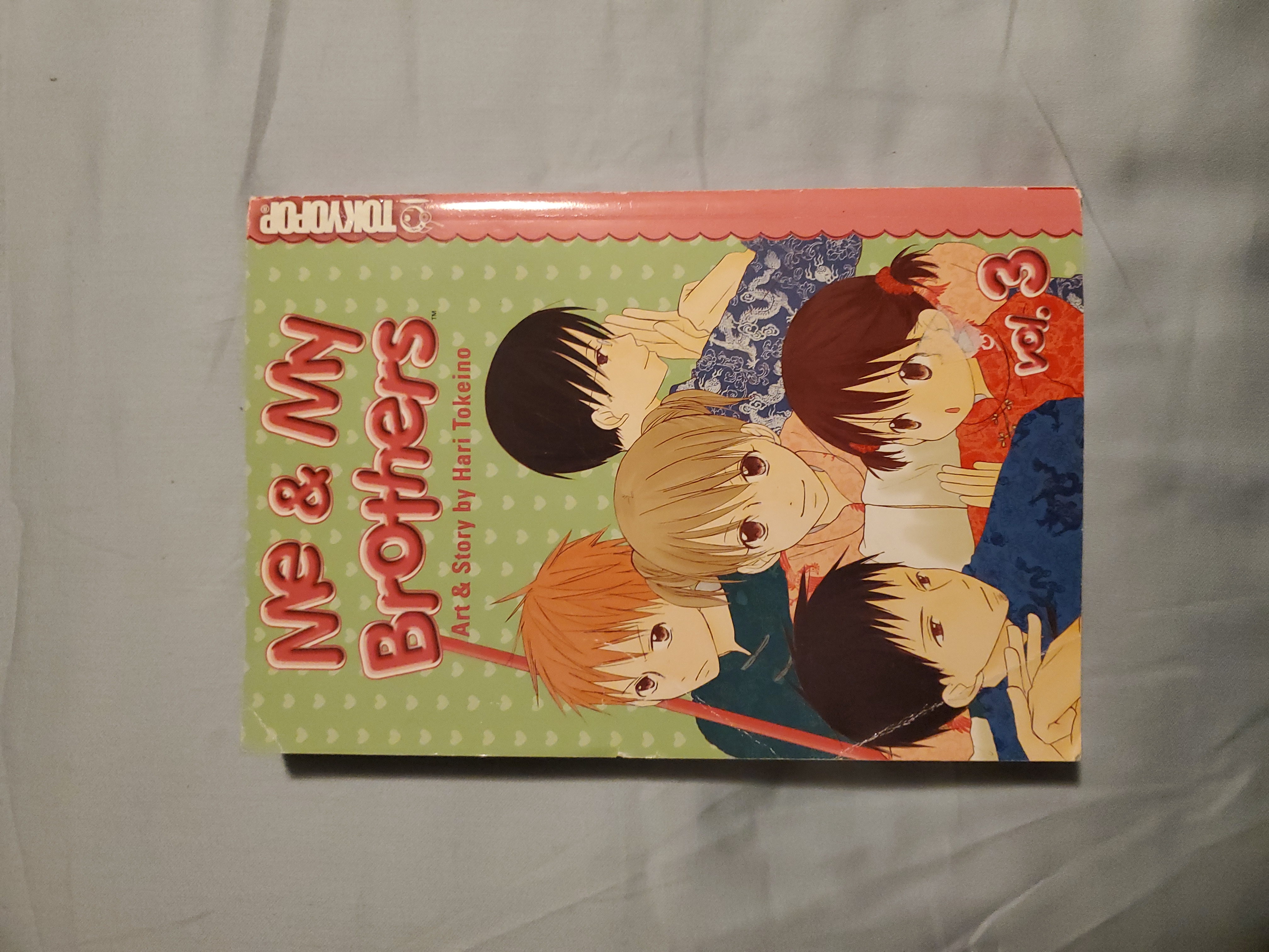 Me and My Brothers vol.3