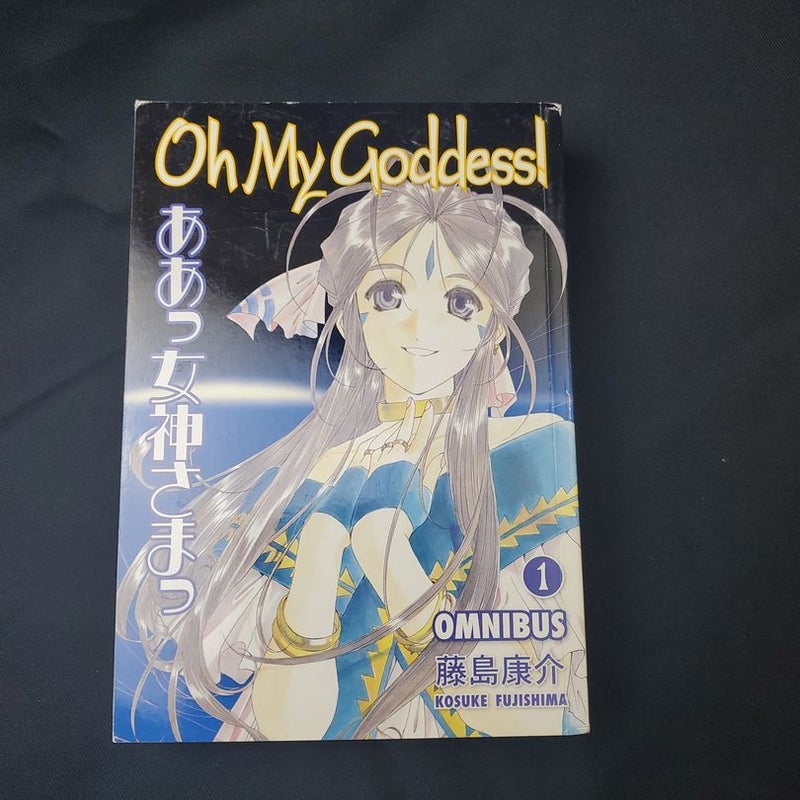 Oh My Goddess! Omnibus Volume 1