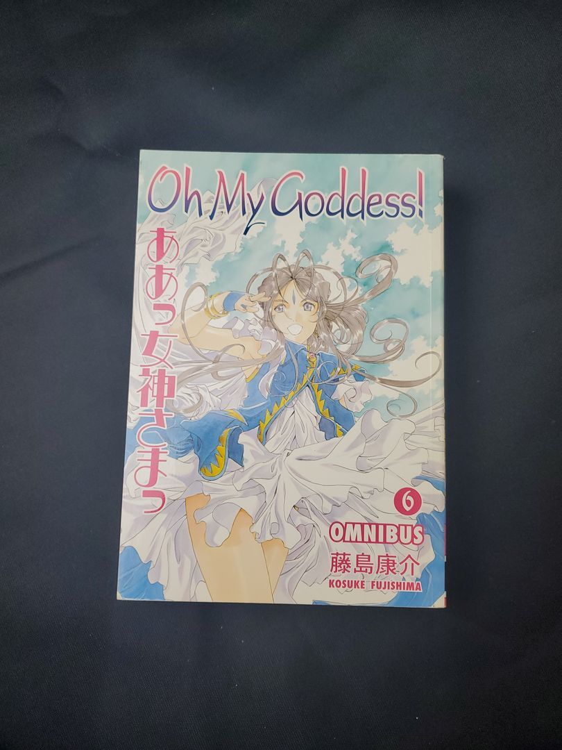 Oh My Goddess! Omnibus Volume 6