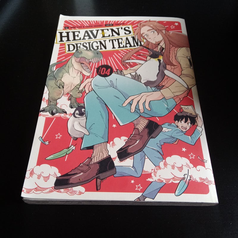 Heaven's Design Team 4