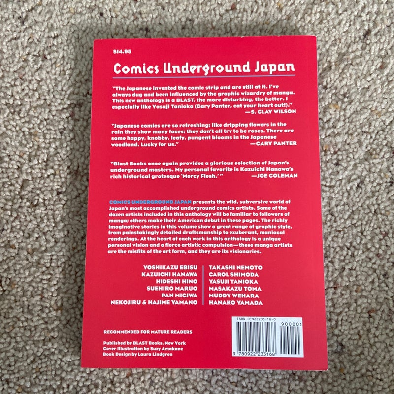 Comics Underground -- Japan