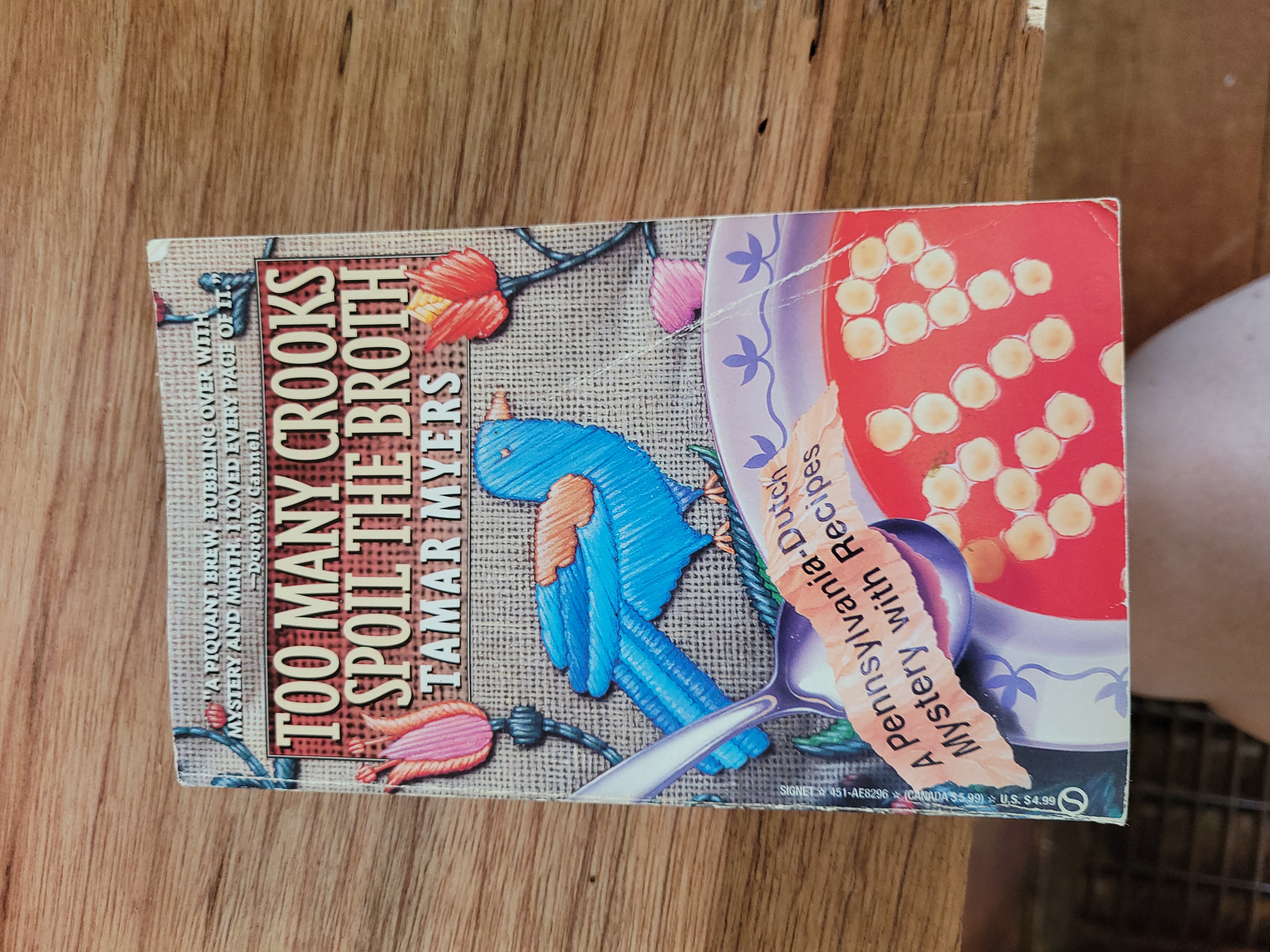 Too Many Crooks Spoil the Broth