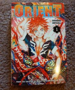 Orient Volume 1