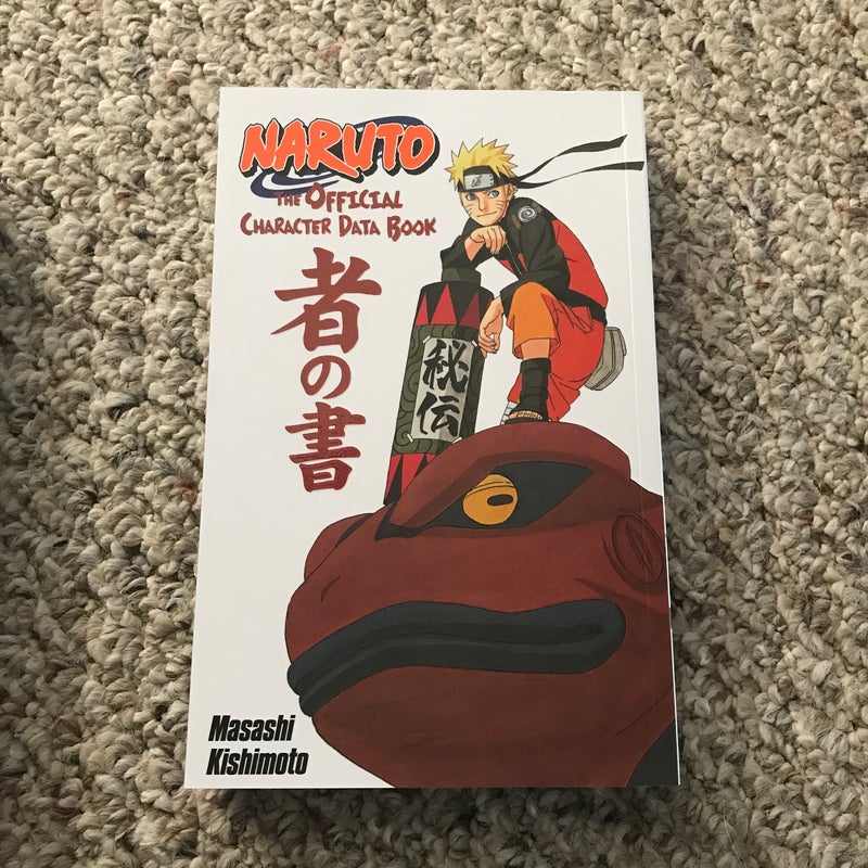 Naruto: the Official Character Data Book