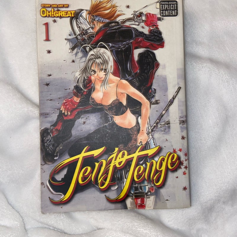 Tenjo Tenge (Full Contact Edition 2-In-1), Vol. 1