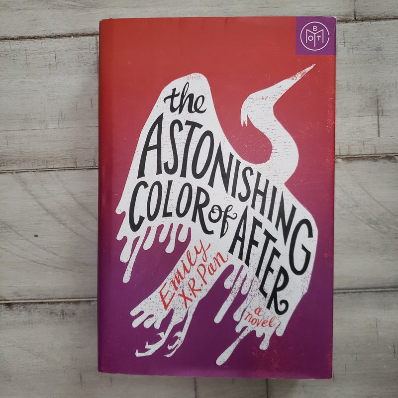 The Astonishing Color of After