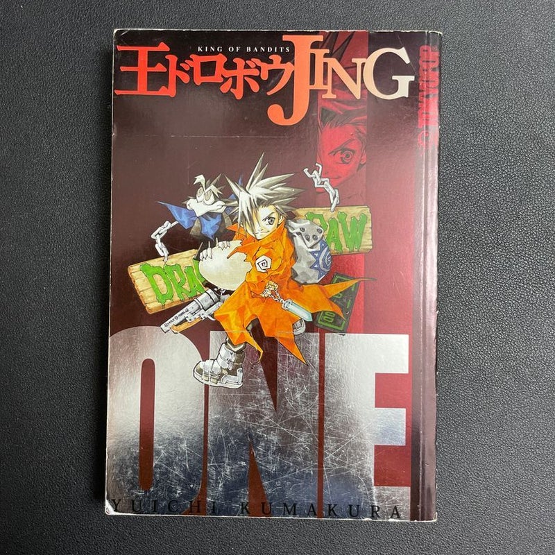 Jing: King of Bandits Series