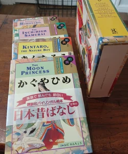 Kodansha Bilingual Children's Classics