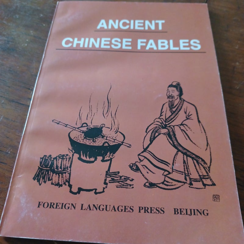 Ancient Chinese Fables