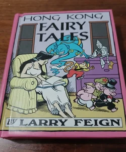 Hong Kong fairy tales