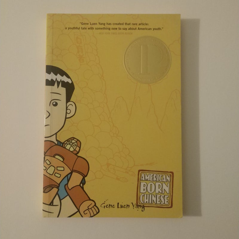 American Born Chinese