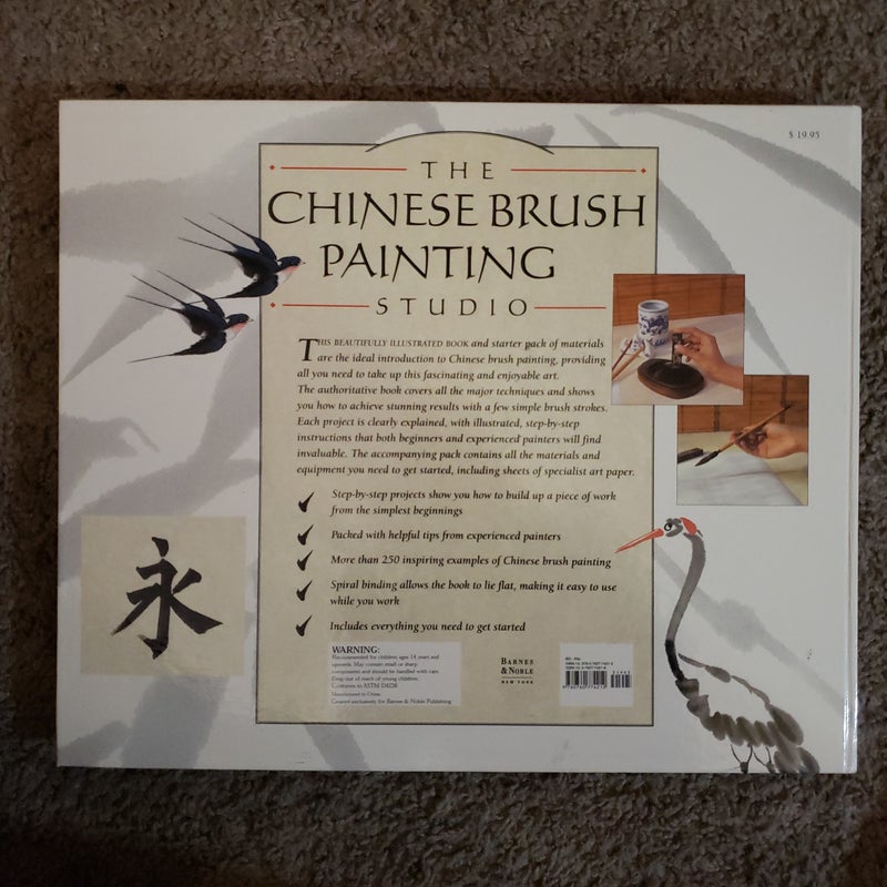 The Chinese brush painting studio