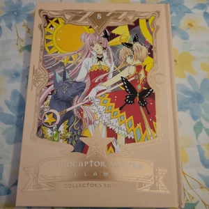 Cardcaptor Sakura Collector's Edition 8