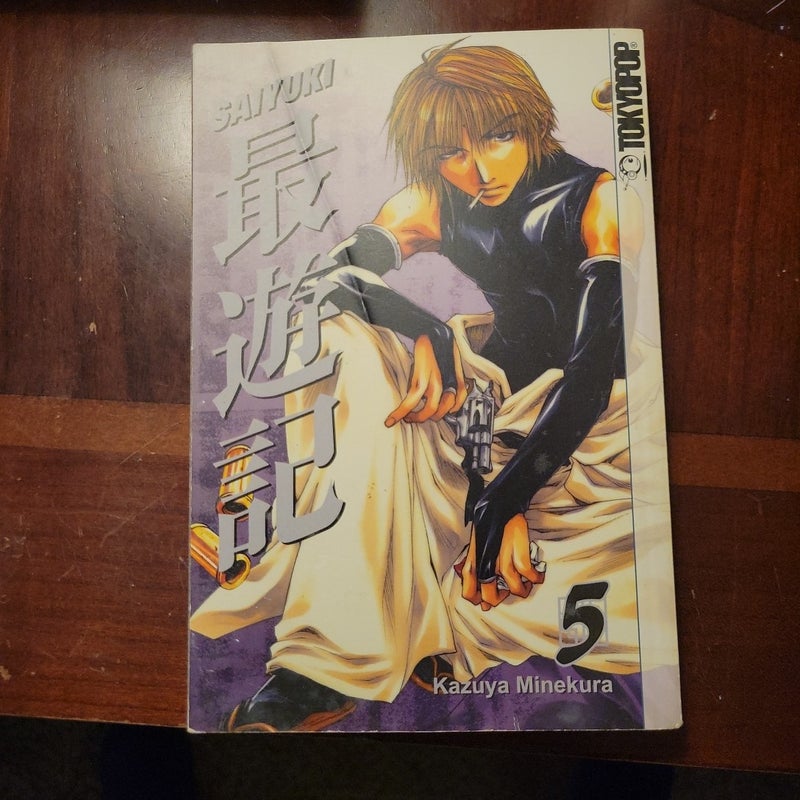 Saiyuki