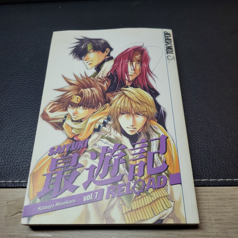 Saiyuki Reload