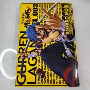 Gurren Lagann Manga Volume 3