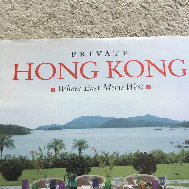 Private Hong Kong