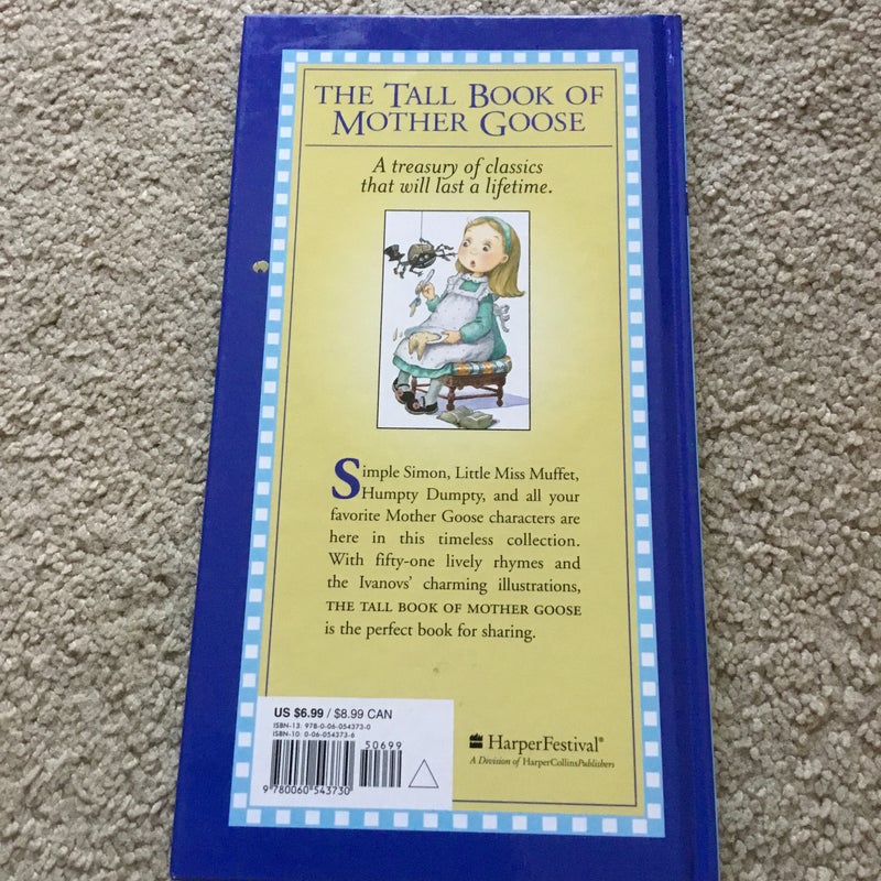 The Tall Book of Mother Goose