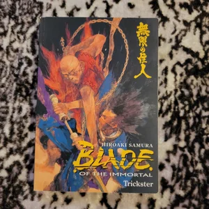 Blade of the Immortal Volume 15: Trickster