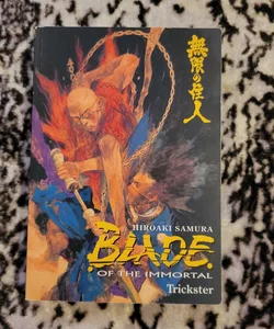 Blade of the Immortal Volume 15: Trickster